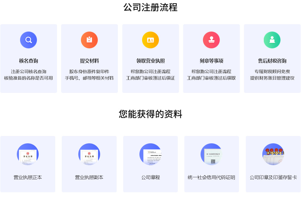 微信圖片_20230321104740.jpg
