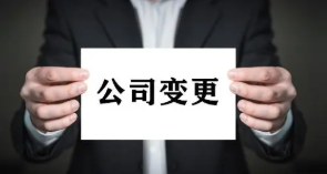 微信截圖_20230321112135.png